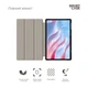 Чехол для планшета Armorstandart Smart Case Honor Pad X9 Black (ARM74057) Armorstandart ARM74057 918139 - изображение 3