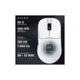 Мишка Ajazz AJ159P MC Wireless/Bluetooth/USB Charging Dock White (AJ159P-MC-W) Ajazz AJ159P-MC-W 912688 - зображення 11