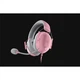 Навушники Razer Blackshark V2 X Quartz (RZ04-03240800-R3M1) Razer RZ04-03240800-R3M1 921110 - зображення 5