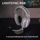 Навушники Logitech G522 Lightspeed Wireless Gaming Headset White (981-001550) Logitech 981-001550 921971 - зображення 4