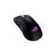 Мишка ASUS ROG Keris II Origin Wireless/Bluetooth/USB Black (90MP04A0-BMUA00) ASUS 90MP04A0-BMUA00 912748 - зображення 11