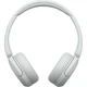 Навушники Sony WH-CH520 Wireless White (WHCH520W.CE7) SONY WHCH520W.CE7 921420 - зображення 2