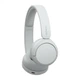 Навушники Sony WH-CH520 Wireless White (WHCH520W.CE7) SONY WHCH520W.CE7 921420 - зображення 4