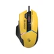 Мишка A4Tech Bloody W95 Ultra USB Yellow/Black (4711421002318) A4tech 4711421002318 912655 - зображення 1