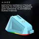 Мишка Ajazz AJ159P MC Wireless/Bluetooth/USB Charging Dock Blue (AJ159P-MC-Blue) Ajazz AJ159P-MC-Blue 913427 - зображення 11