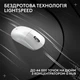 Мышка Logitech G Pro X Superlight 2 Lightspeed Wireless White (910-006638) Logitech 910-006638 910085 - изображение 9