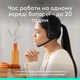 Навушники Logitech Zone 300 Bluetooth Graphite (981-001407) Logitech 981-001407 921653 - зображення 5