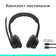 Навушники Logitech Zone 300 Bluetooth Graphite (981-001407) Logitech 981-001407 921653 - зображення 10
