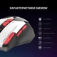 Мышка GamePro GM300W USB White (GM300W) GamePro GM300W 910425 - изображение 3