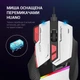 Мышка GamePro GM300W USB White (GM300W) GamePro GM300W 910425 - изображение 5
