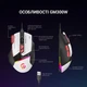 Мышка GamePro GM300W USB White (GM300W) GamePro GM300W 910425 - изображение 6