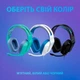 Навушники Logitech G335 Wired Gaming Black (981-000978) Logitech 981-000978 920910 - зображення 7