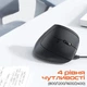 Мишка Meetion BTM008 Wireless/Bluetooth Black (MT-BTM008-A) Meetion MT-BTM008-A 913238 - зображення 4
