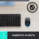 Мышка Logitech M190 Blue (910-005907) Logitech 910-005907 908788 - изображение 5
