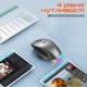 Мишка Meetion BTM007 Wireless/Bluetooth Gray (MT-BTM007-W) Meetion MT-BTM007-W 913233 - зображення 5