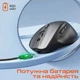 Мишка Meetion BTM007 Wireless/Bluetooth Gray (MT-BTM007-W) Meetion MT-BTM007-W 913233 - зображення 6