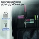Рюкзак для ноутбука Promate 15.6" Rover-TR black + tablet pocket (crampack-tr.black) Promate crampack-tr.black 915636 - изображение 8