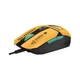 Мишка A4Tech W63 Max USB Renegade Sunset (4711421000529) A4tech 4711421000529 910926 - зображення 9