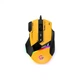 Мышка GamePro GM300Y USB Yellow/Black (GM300Y) GamePro GM300Y 911427 - изображение 1