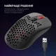 Мышка GamePro GM395 RGB USB Black (GM395) GamePro GM395 910314 - изображение 7