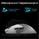 Мышка RAWM ES21 Wireless/Bluetooth Black (ES21.black) RAWM ES21.black 912929 - изображение 4
