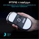 Мышка RAWM ES21 Wireless/Bluetooth Black (ES21.black) RAWM ES21.black 912929 - изображение 6