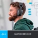 Навушники Logitech Zone Vibe 100 Wireless Graphite (981-001213) Logitech 981-001213 921024 - зображення 4