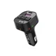 FM модулятор XO BCC17 Car Charger Smart Bluetooth Dual Port PD 30W Чорний (BCC17.black) - изображение 2