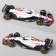 Колекційна модель Bburago F1 Red Bull RB21 сезон 2025 Season Model Car (Japan Livery) Маштаб 1/43 #22 Yuki Tsunoda / Ред Булл / Формула 1 / Гран при Японії / Юкі Цунода - зображення 6