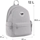 Рюкзак GoPack Education Teens 2510M 39.5x27x17 см 12 л Сірий (GO26-2510M-2) - зображення 2