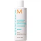 Зволожуючий відновлюючий кондиціонер MAROCCANOIL Moisture Repair Conditioner 250 мл - зображення 1