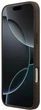 Панель Guess 4G Circle Classic Logo MagSafe для Apple iPhone 17 Pro Max Brown (3666339490034) - зображення 7