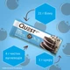 Батончик з високим вмістом білка Quest Protein Bar Печиво та крем 60 г - зображення 6
