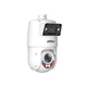 PTZ камера 4+4МП Dahua DH-SDT4E425-4F-GB-A-PV1-S2 (2.8+5-125 мм) - изображение 2