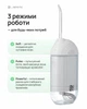 Іригатор SoWhite WaterFlow портативний - зображення 4