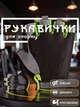 Перчатки без пальцев для турника спорта велоперчатки GDragon Sport велосипедные рукавицы для спортзала тренажерного зала фитнеса тренировок подтягивания от мозолей водительские для занятий спортом тренажерки противоскользящие с защитой Зеленые 66_2_L_5 - изображение 1