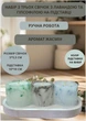 Набор свечей ручной работы декоративные небольшие свечи ароматизированные в наборе из 3 шт на овальной подставке с лавандой и гипсофилой аромат жасмин - изображение 1