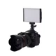 Лампа видеосвет LED PT-15B Pro 15W для фото и видео съемки с регулировкой яркости 3200-5600K 1500LM - изображение 3
