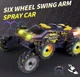 Игрушка автомобиль для трюков дрифт с дистанционным управлением для детей желтый свет музыка 4WD - изображение 5