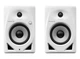 Студійний Dj-монітор (пара) Pioneer DM-50D-W - изображение 2