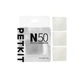 Капсула нейтралізатор запаху PETKIT Odor Eliminator N50 2.0 - зображення 1