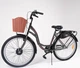 Електровелосипед Dorozhnik Akvamarin 26" (500W 36V 16Ah) Коричневий з корзиною - зображення 1