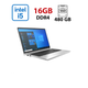 Ультрабук HP ProBook 640 G8 / 14" (1920x1080) IPS / Intel Core i5-1135G7 (4 (8) ядра по 4.2 GHz) / 16 GB DDR4 / 480 GB SSD / Intel Iris Xe Graphics / WebCam б/у - изображение 1
