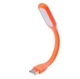 Гибкая USB led лампочка-фонарик Tani для повербанка и ноутбука Оранжевый (21523496) - изображение 1