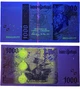 Банкнота 1000 ескудо Португалія 1998 рік UNC - изображение 2