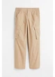 Брюки H&M 36 Темно-бежевый 1059071_тем.беж - изображение 1
