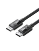 Кабель DisplayPort UGREEN 8K 2м чорний (LKMTR_850858) - зображення 1