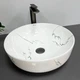 Умывальник накладной VBI Bari S 410х410 круглый, белый (VBI-011604) - изображение 1
