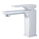 Змішувач для умивальника Koer KB-10010-01 (Колір хром) (KR3478) KR3478 - изображение 1