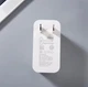 Мережевий зарядний пристрій HONOR SuperCharge USB-A+Type-c 100W OEM (з кабелем 1м) - зображення 4
